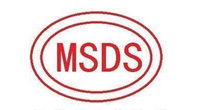 Chứng chỉ an toàn MSDS